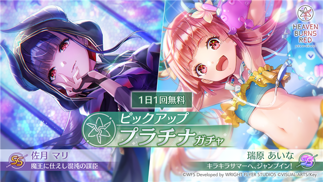 8月5日までセール中 デッキまとめ売り ヘブバン 推しの子 プロセカ プロセカ まとめ売り - メルカリ
