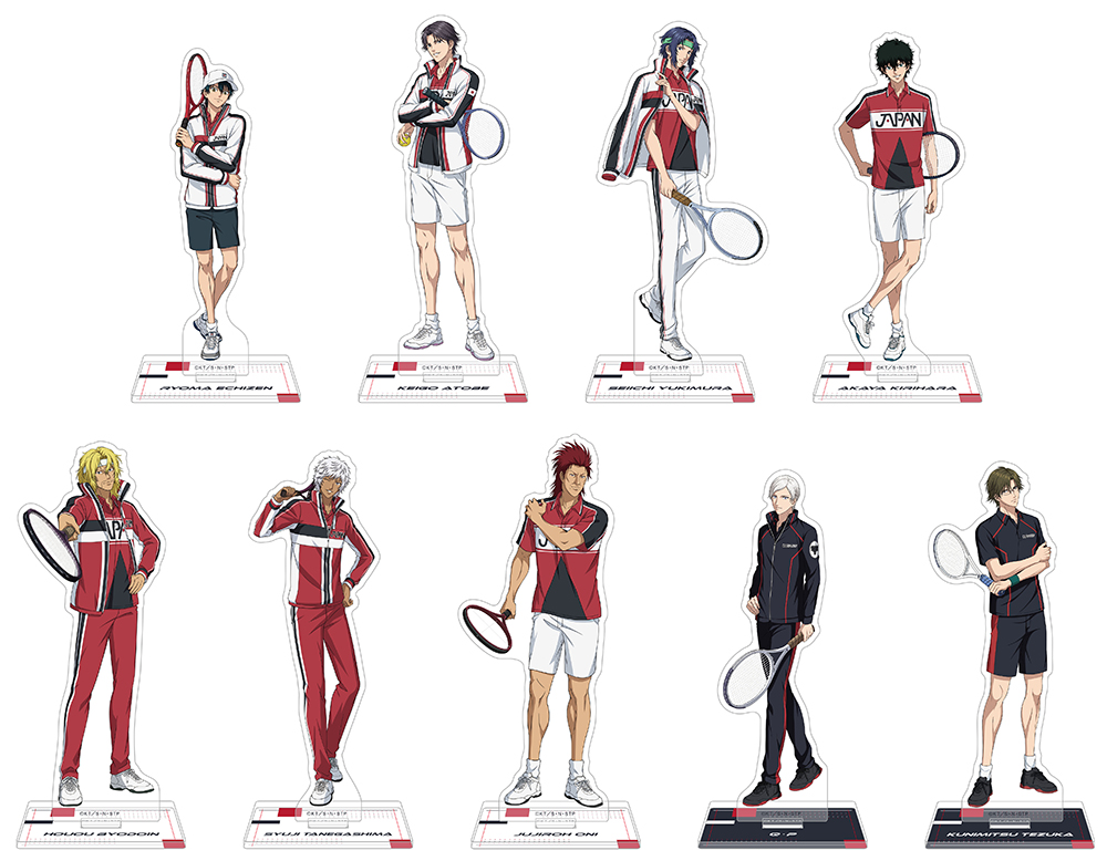 アニメイト、「『新テニスの王子様 U-17 WORLD CUP SEMIFINAL』応援