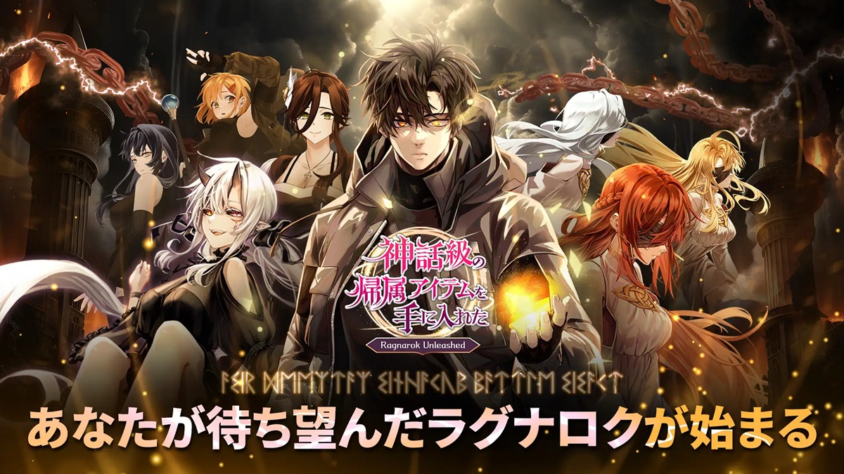ボルテージ、人気恋愛ゲーム「恋人は専属SP」のスマホ版の提供