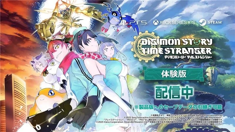 エンターグラム、Nintendo Switch 用ソフト『うみねこのなく頃に