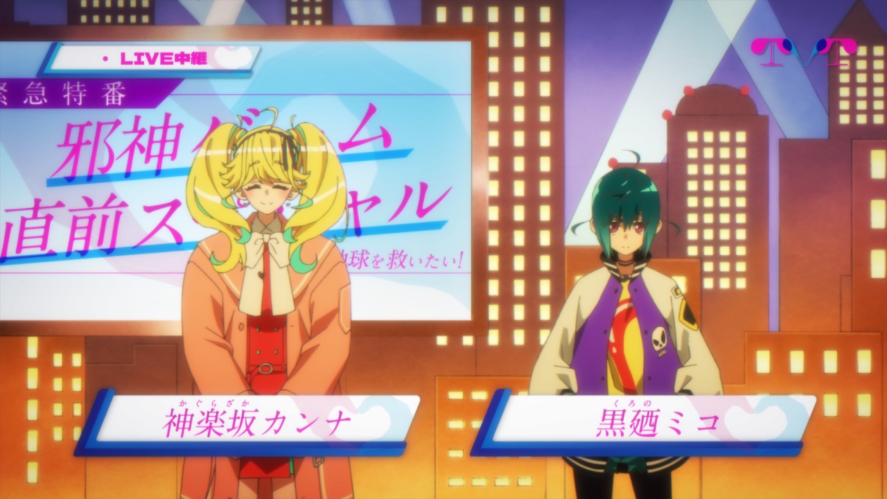 オールアイカツ！大衣装展！！』開催を記念した描き下ろしキー