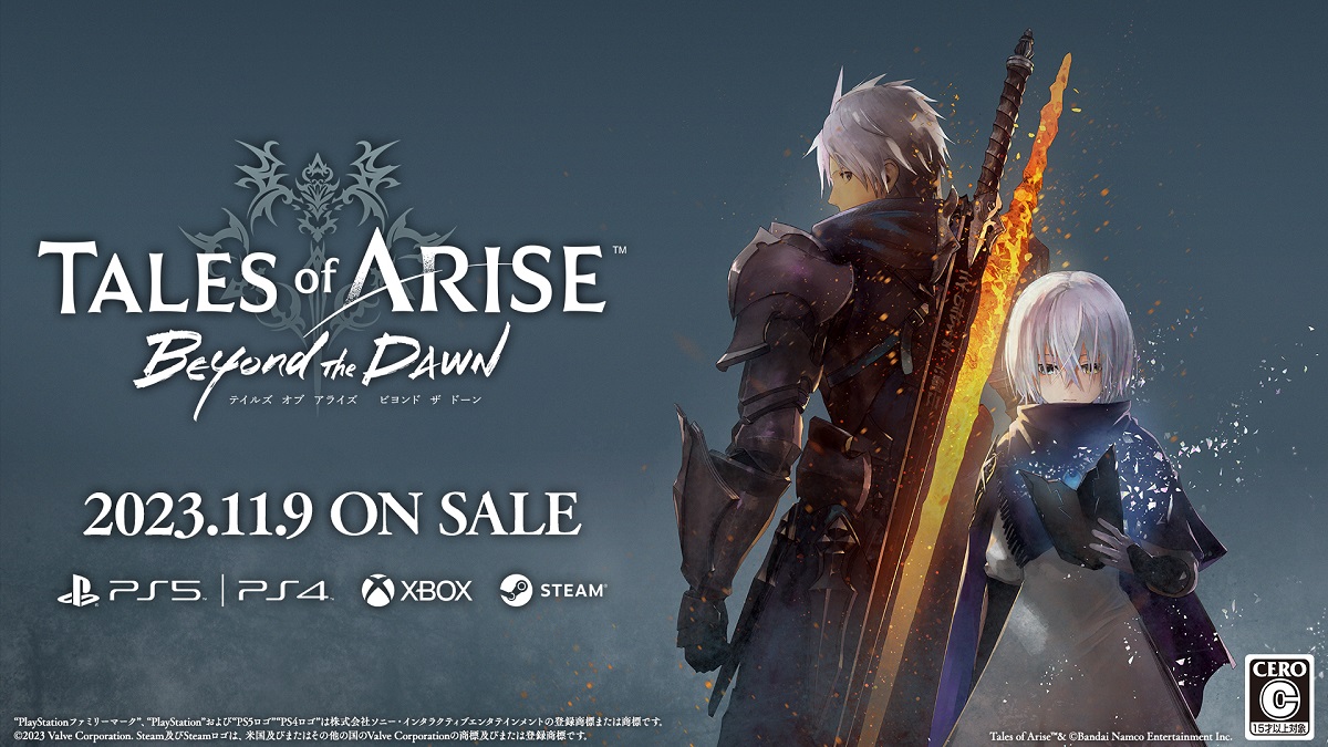 バンダイナムコENT、「Tales of ARISE - Beyond the Dawn（テイルズ 