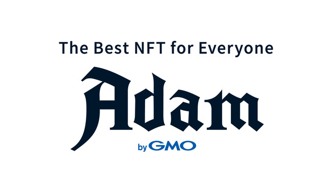 GMOアダム、NFTマーケットプレイス「Adam byGMO」ベータ版の提供開始