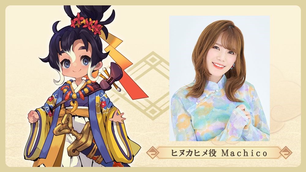 TOHO Games、新作スマホ・PC向けゲーム『天穂のサクナヒメ