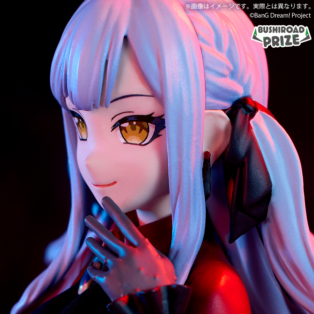 ドロリス フィギュア オブリビオニス BanG Dream バンドリなど BanG Dream! プレミアムフィギュア Ave Mujica ドロリス｜景品