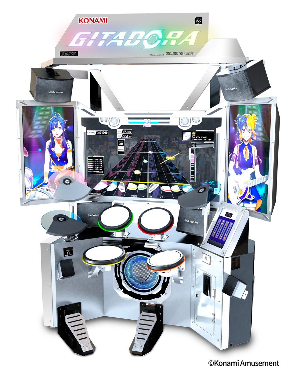 コナミアミューズメント、「GITADORA」シリーズ新筐体「GITADORA