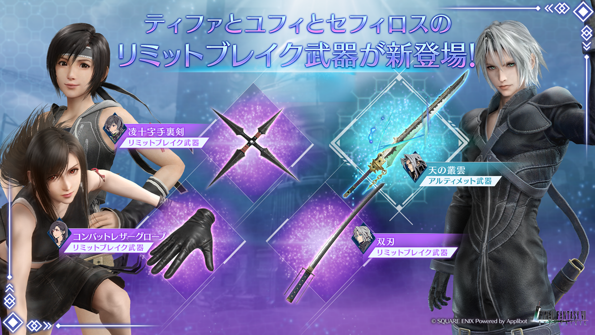 HYDE RUN アクリルキーホルダー（ハロウィンキング ver） HYDE RUN アクリルキーホルダー（ハロウィンキング ver） HYDE