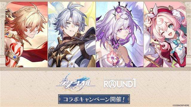 崩壊スターレイル karendo コラボ ポストカード アルジェンティ Amazon.co.jp: 崩壊スターレイル karendo アルジェンティ ポスト
