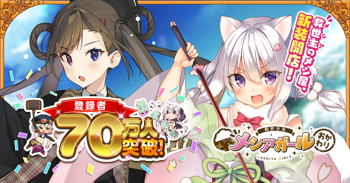 【激レア】あっため研究所 ピンク 育成ゲーム 携帯ゲーム コナミ 新品未開封 Amazon.co.jp: 激あっため研究所 ピンク 育成ゲーム 携帯ゲーム