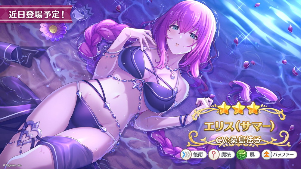 ブシロードとポケラボ、『戦姫絶唱シンフォギアXD UNLIMITED』で