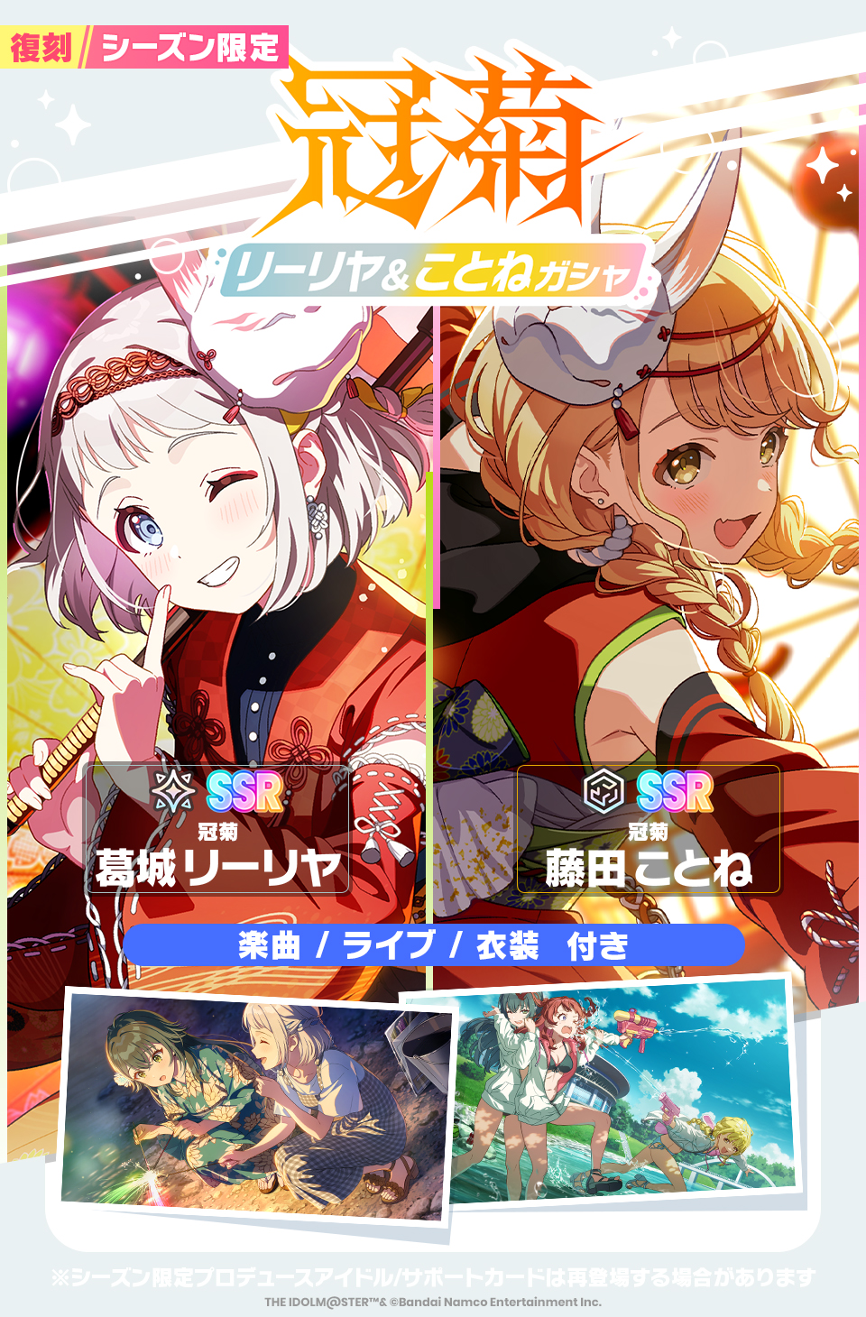 WS NIKKE エヌ：ミラクルフェアリー SP サイン 勝利の女神 ニケ 公式】勝利の女神：NIKKE on X: 