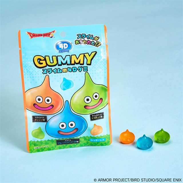スクエニ、「ドラゴンクエスト スライムの4Dグミ」を11月10日より発売
