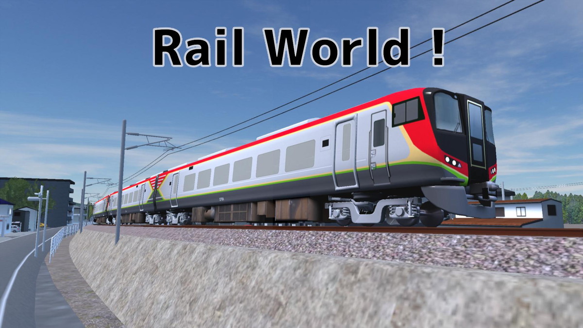 Rail World是一家私人遊戲開發人員，它發布了Rail World！的Android版本，這是一款可以使您成為駕駛員和乘客的鐵路遊戲。