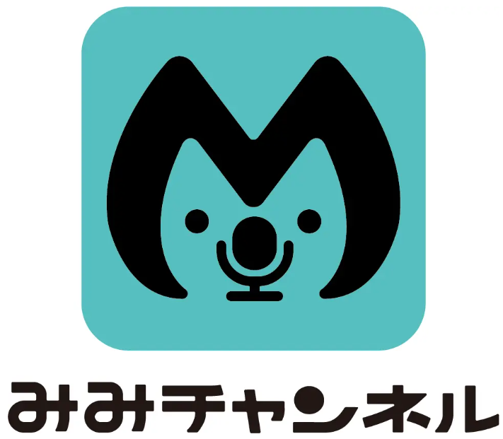 バンダイナムコENT、自分が書いて「みみミ(cv. 遠野ひかる)」が読む