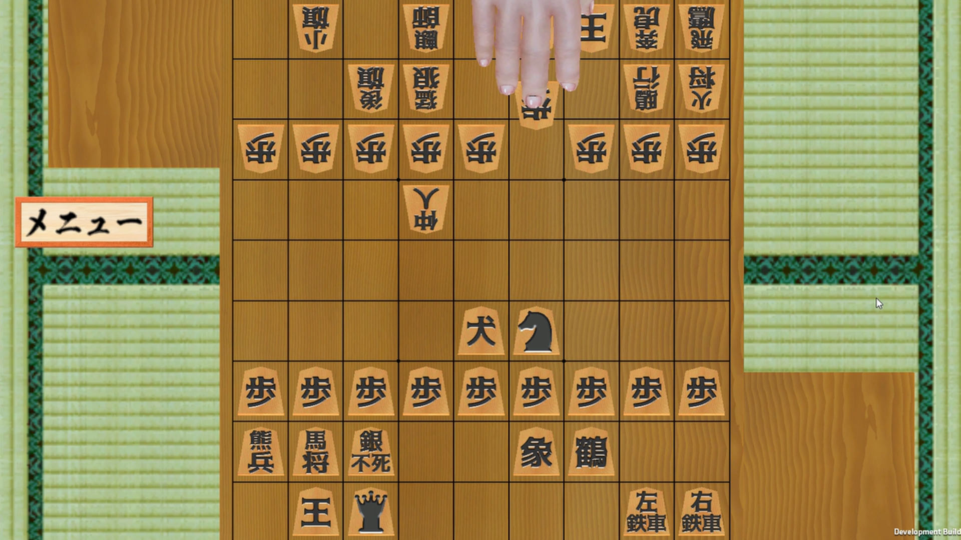 個人開発の高砂セヲイ、Steam版『二零将棋』を8月12日にリリース