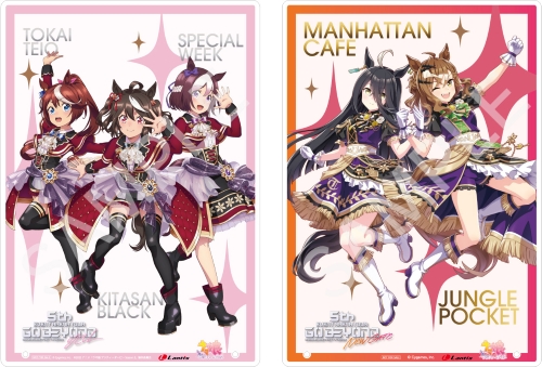 Cygames、「ウマ娘 プリティーダービー 5th EVENT ARENA TOUR GO