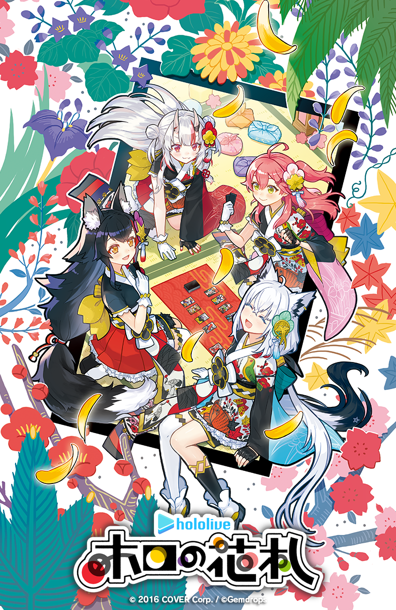 ジェムドロップ、「BitSummit the13th Summer of Yokai」に出展