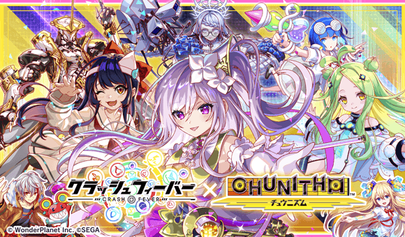 魂斗羅 ジャケット ブルゾン(NC帝國，KONAMI) 6/27終了 sddefault.jpg