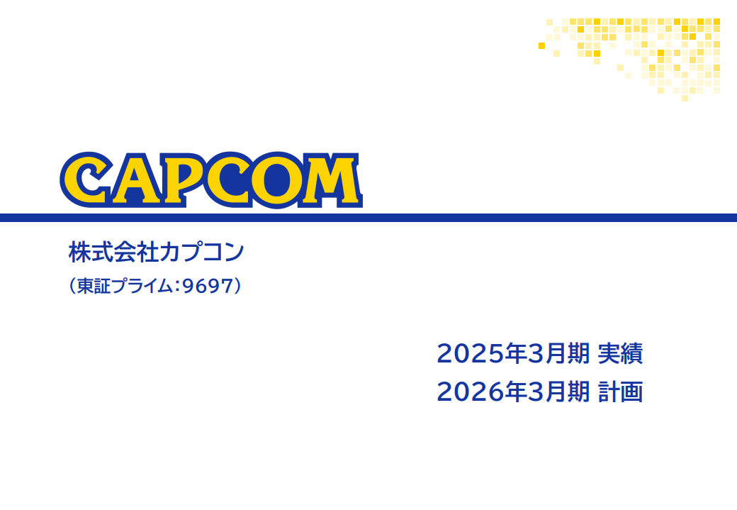 [閒聊] 卡普空steam收益大幅增長 PS佔比下降