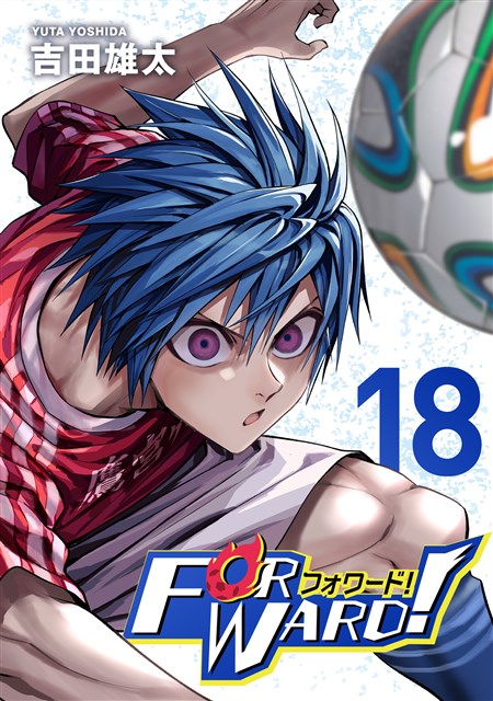 Cygames、「LINEマンガ」国内累計view数1200万突破の『Forward