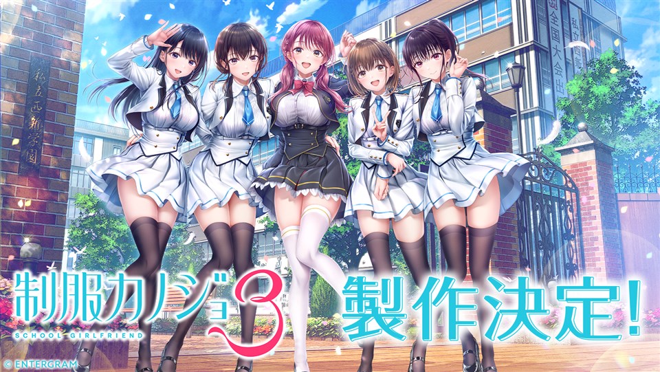 新作アプリゲーム『魔法少女まどか☆マギカ Magia Exedra』が