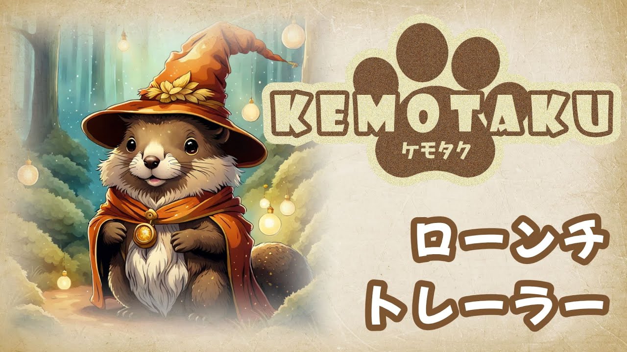 Kojika Games 在 Steam 上發布新 Roguelike 卡牌遊戲《Kemotaku》