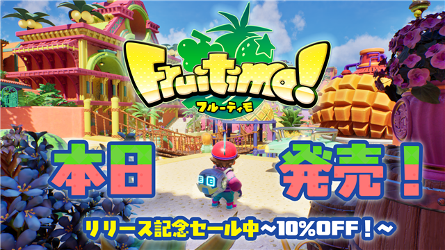 ビルシャナ戦姫　ツインパック　Switch ゲームソフト　オトメイト　特典付き ビルシャナ戦姫 ツインパック Switch ゲームソフト オトメイト