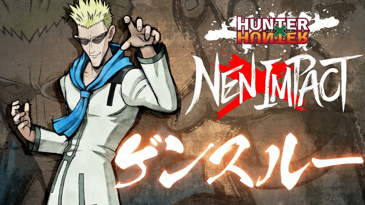 ブシロード、『HUNTER × HUNTER NEN × IMPACT』の「ゲンスルー」参戦PVを公開 | gamebiz