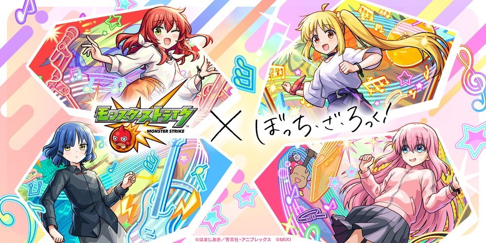 HoYoverse「原神」が日本一元気な商店街「大須商店街」との