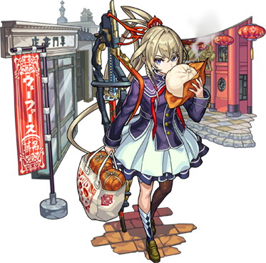 モンスト　オンラインショップ限定　新春ガチャ Amazon.co.jp: モンスト オンラインショップ 新春ガチャ : おもちゃ