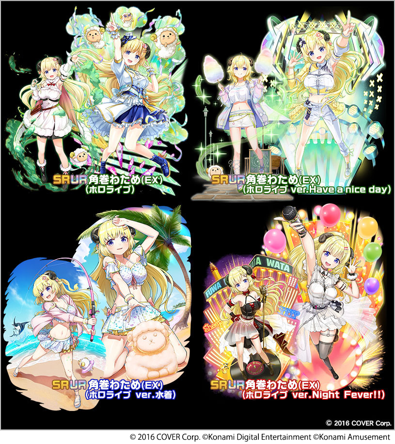 ホロライブ リグロス　アクリルスタンド 麻雀格闘倶楽部 未開封】ホロライブ ReGLOSS 麻雀格闘倶楽部 アクスタ6点セット