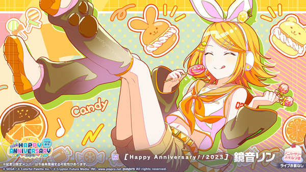 セガとColorful Palette、『プロジェクトセカイ』で「HAPPY
