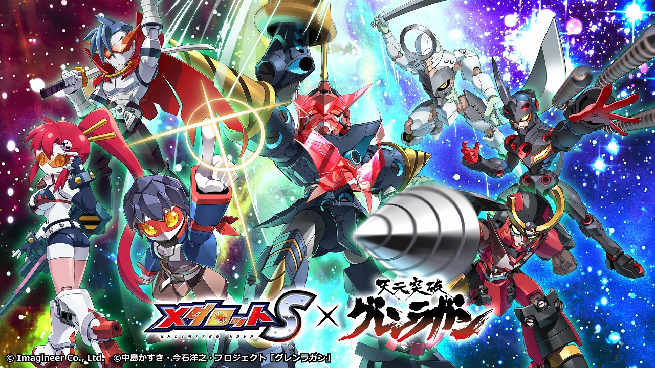 Yostar、『アズールレーン』で期間限定イベント「駆けよ 碧海の