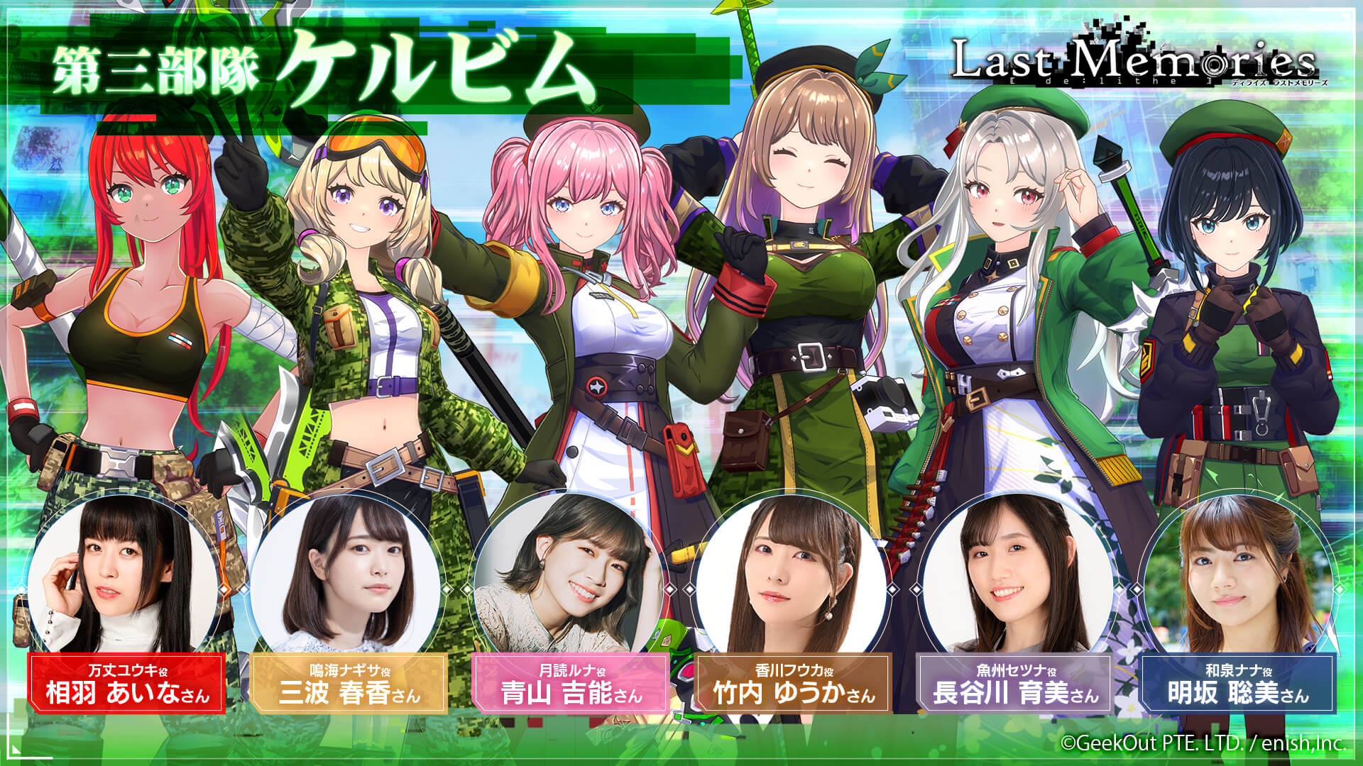 海外限定スパイク販売 希少絶版イベント 1／5 アニス2 ANICE FARM レジンキャスト キャラクター