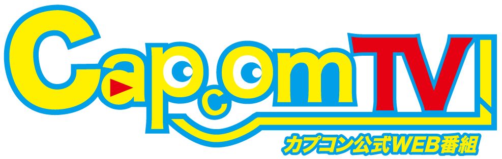 「カプコンTV！」9月1日回で新企画「みんなでモンハンLIVE!!」始動！　ゲストのサンシャイン池崎さんと『モンハンライズ』をプレイ