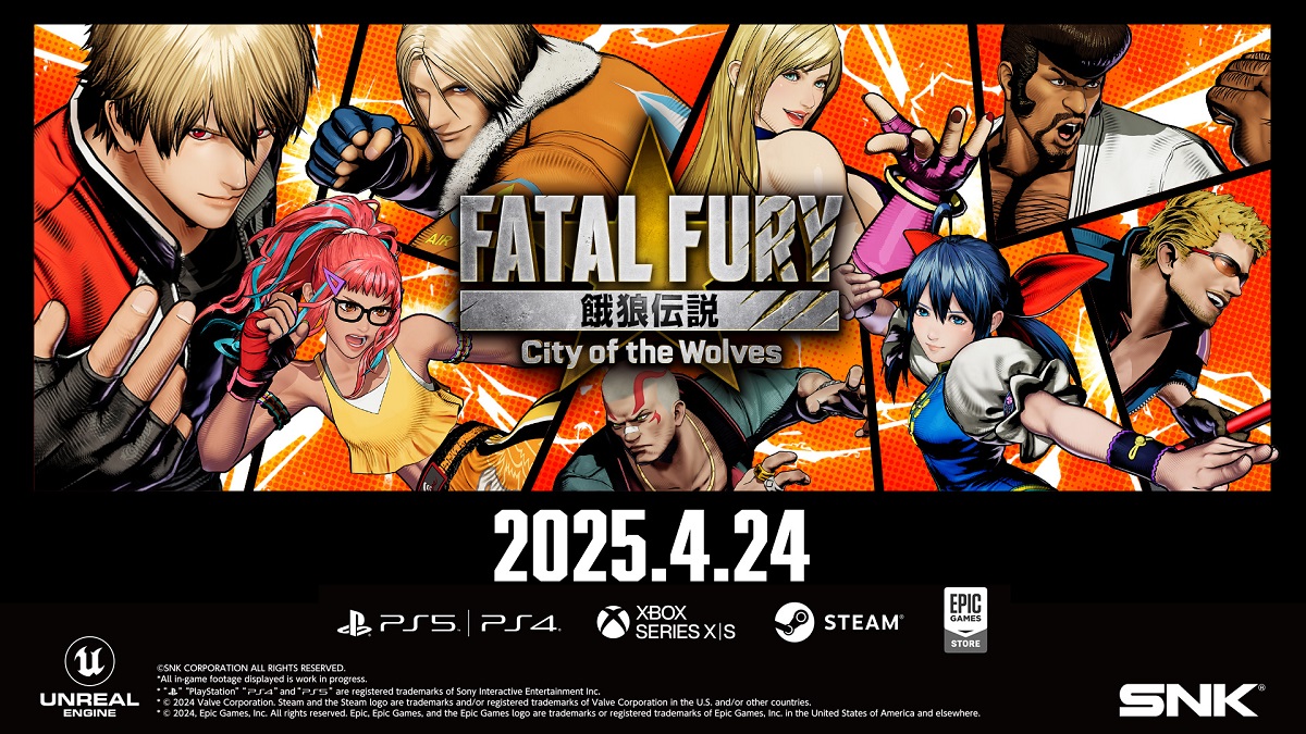 SNK、新作格闘ゲーム『餓狼伝説 City of the Wolves』に新