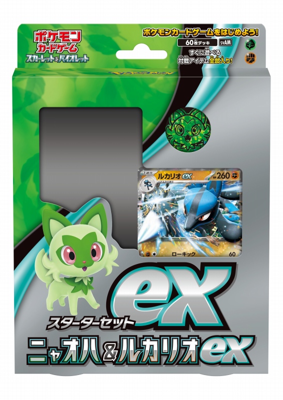 非常に高い品質非常に高い品質ポケモンスカーレットex3BOXセット本日