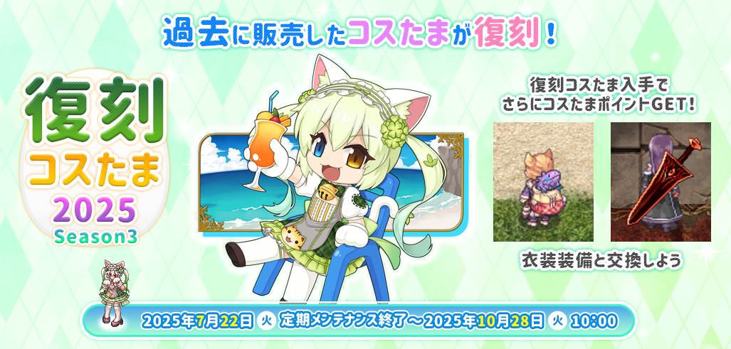 ブシロードゲームフェス 2021 開催記念　カプセル　缶バッジ 丸山彩 丸山 彩｜ブシロード オンラインストア