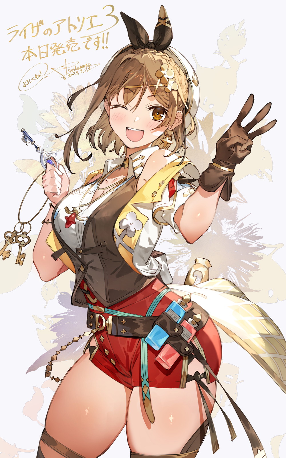 コーエーテクモゲームス、『ライザのアトリエ3 ~終わりの錬金術士と