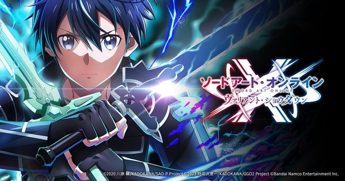 マイネット、9月24日にサービス終了した『ファルキューレの紋章