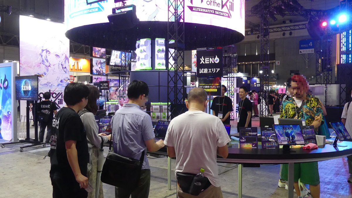 TGS2023】CROOZ Blockchain Lab/gumiブースで『PROJECT XENO』や