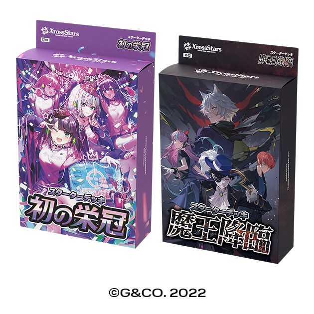 CR ありさか 缶バッジ Xross Stars トレーディングカード CR ありさか 缶バッジ Xross Stars トレーディングカード 新作
