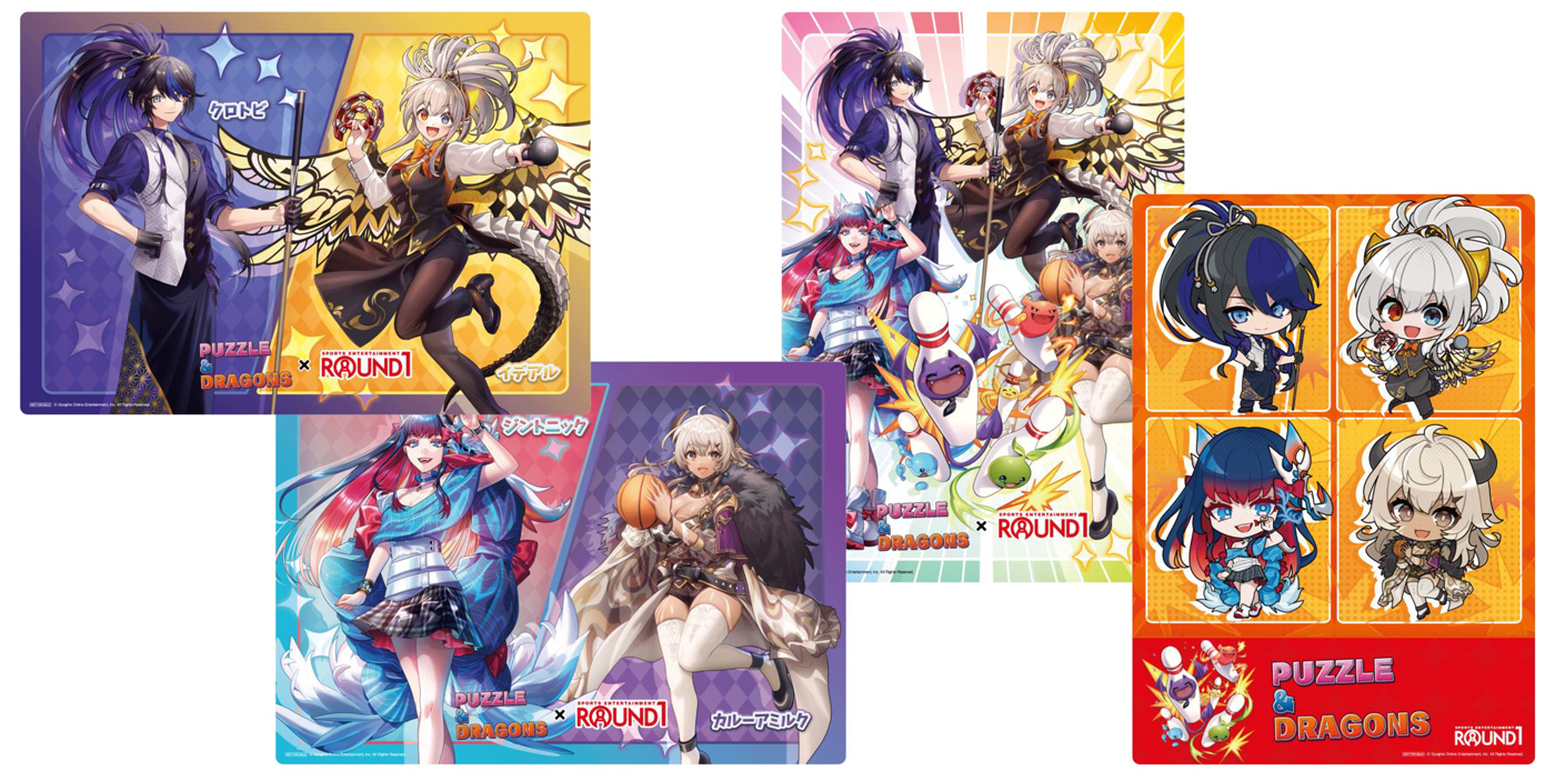 QR未使用　イデアル　ラウンドワン　パズドラ　コラボ　在庫ラスト パズドラ ラウンドワン イデアル QR未使用 ROUND1 コラボ - メルカリ
