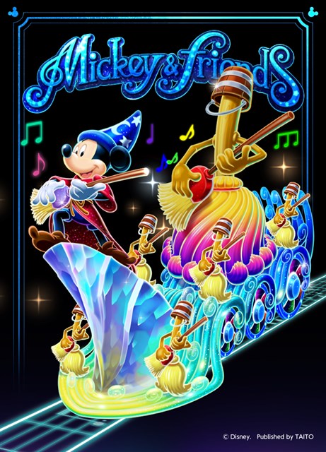 タイトー ディズニー ミュージックパレード で映画 ファンタジア の公開80周年を記念した Disney Fantasia 楽曲チャレンジ を開始 Gamebiz