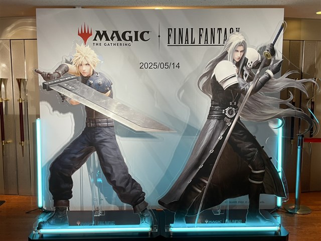マジック：ザ・ギャザリング――FINAL FANTASY』 コレクター