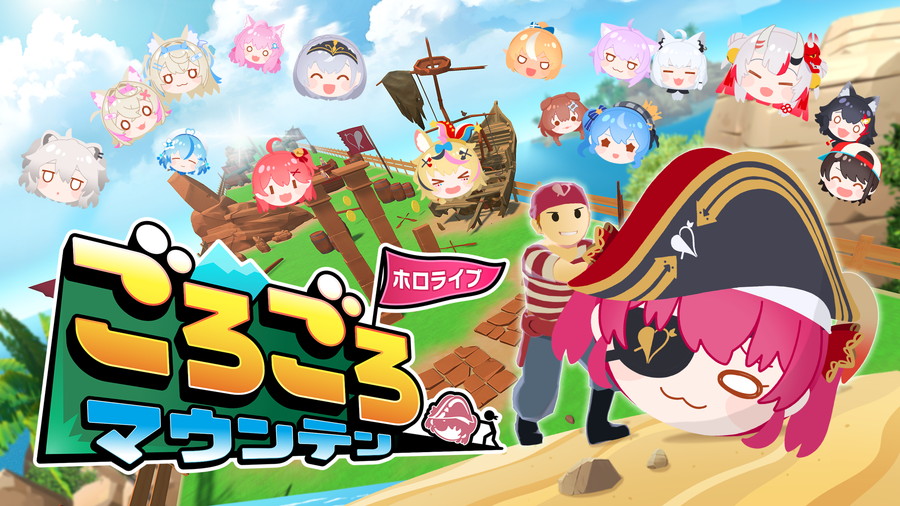 オトメイト、『数乱digit for Nintendo Switch』を6月5日に発売