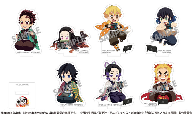 アニメイト、Switch版『鬼滅の刃 ヒノカミ血風譚』を6月9日に発売