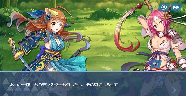 エイシス、タクティクスRPG『神刃姫：改』の事前登録を開始　ブラウザゲーム『戦国の神刃姫』の美少女武将たちが登場