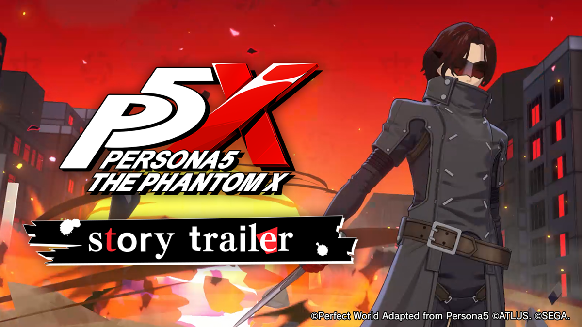 セガ、『ペルソナ』シリーズ最新作『ペルソナ5: The Phantom X