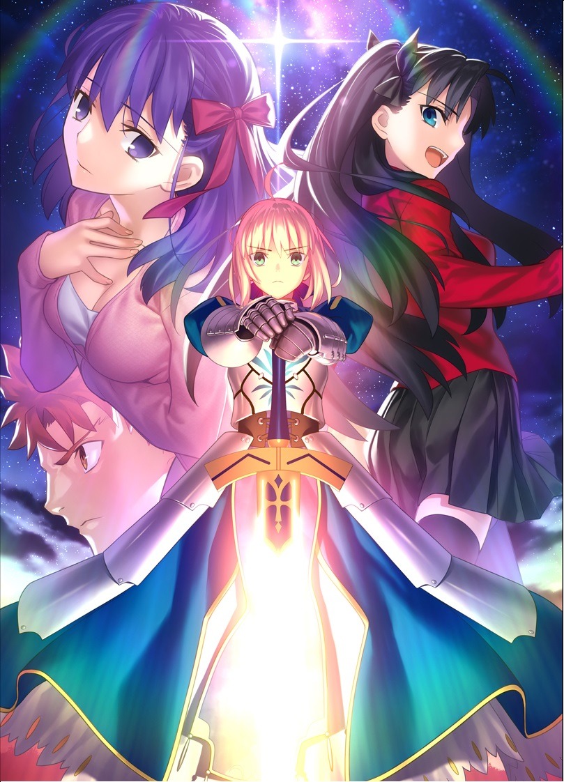  Fate stay Night REMASTERED 10 Steam 20 OFF 